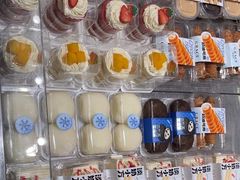 -格瑞思动物奶油生日蛋糕(圆融店)