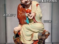 -景德镇中国陶瓷博物馆