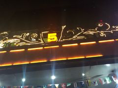 -5号KTV音乐广场(天通苑店)