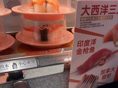 -争鲜回转寿司(中街大悦城店)