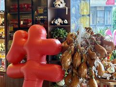 -小龙坎火锅(全球总店)