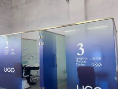 -优购镜仓(六角广场店)