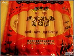 -百盛(中山路店)