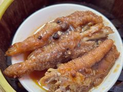 -杨记杏仁茶(椰园店)