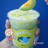 深圳必喝果汁冰✨新品羊角蜜🉐️一支羊角蜜