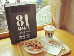 -81bakery(关山路店)