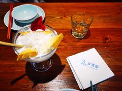 -云雪丽·木府土司文化餐厅(木府店)