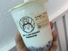 -我是酸奶君(壹方城店)