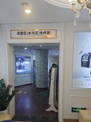 -武汉五洲整形外科医院