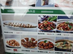 -黑窑厂糖油饼烤鸭·清真菜(旗舰店)