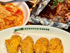 -新白鹿餐厅(松江开元地中海店)