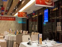 -眉州东坡(国贸店)