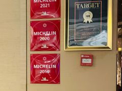 -苏浙总会(国金中心店)