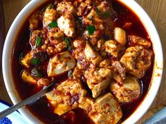 烘豆腐-邓氏三烘家常菜(安顺总店)