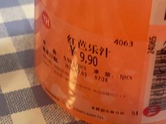 -永辉超市(鲁谷店)