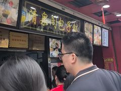 -清泉阁包子铺(中山路店)