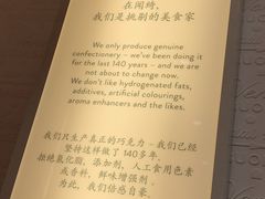 -VENCHI 闻绮(上海佛罗伦萨小镇店)