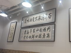-门框胡同百年卤煮(鸟巢店)