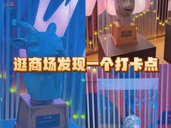 -中街·盛京龙城