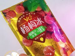 -盒马鲜生(岭南新世界店)
