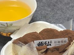 -君之狮子山·轻糖烘焙(松江印象城店)