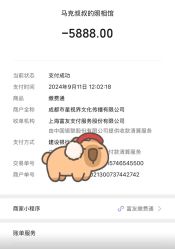 -马克叔叔的照相馆(东门店)
