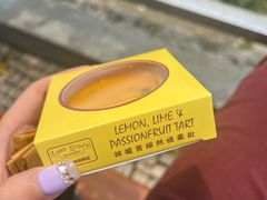 -安德鲁饼店(总店)