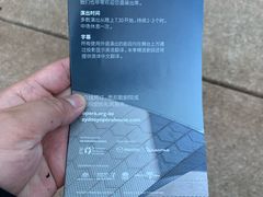 -悉尼歌剧院