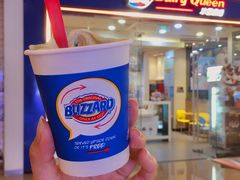 -DQ·蛋糕·冰淇淋(领秀城店)