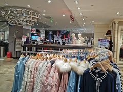 -优客城市奥莱