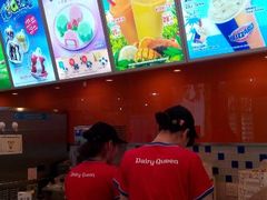-DQ·蛋糕·冰淇淋(城南嘉园店)