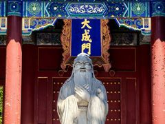-北京国子监胡同