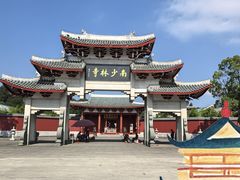 -莆田南少林寺