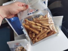 超级芝士脆-墨茉点心局(国金街店)