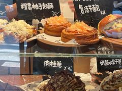 -TonTon(永康路店)