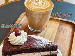 -Peet's 皮爷咖啡(乐峰店)