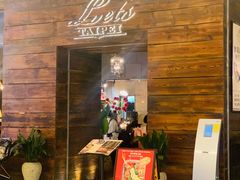 -Let's Taipei 非常烘焙(太古里店)