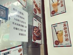 -渔记茶餐厅(渔村店)