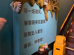 -玄月·SPA按摩泡泡浴(西安路店)