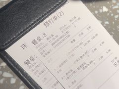 -蛙小侠(珠海华发商都店)