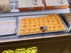 -鲍师傅糕点(观前街店)
