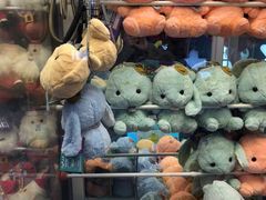 -好特电玩(恒源店)
