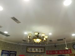 大堂-老杨家熟食店
