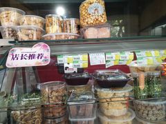 -金栗王(清扬路店)