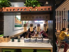 -云味馆·云南菜·云南米线(景田店)