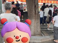 -宫门口馒头铺(创始人总店)