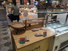 -BreadTalk面包新语·烘焙蛋糕(深业上城店)