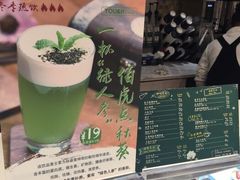 -TOUCH泰奇(祝桥振兴街店)