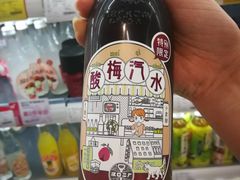 -blt精品超市(南京环宇城店)