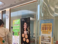 -佛山中大口腔医院·市二级口腔专科医院